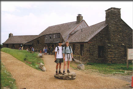 me-alison-greylock-house.jpg (32143 bytes)