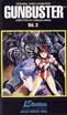 gunbuster3-sm.jpg (2328 bytes)