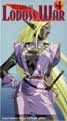 lodoss4-sm.jpg (2557 bytes)
